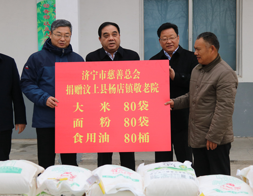 走访慰问县市区基层敬老院4.jpg 走访慰问县市区基层敬老院4.jpg