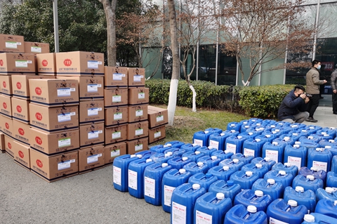 微锟斤拷图片_20200130115152.jpg 微锟斤拷图片_20200130115152.jpg