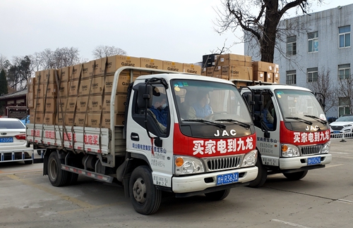 锟斤拷锟斤拷锟斤拷锟斤拷锟斤拷示锟斤拷锟� (3).jpg 锟斤拷锟斤拷锟斤拷锟斤拷锟斤拷示锟斤拷锟� (3).jpg