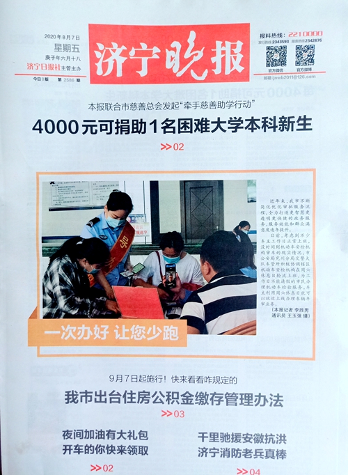 30d4fc6280235b002918482bc7ec75e.jpg 30d4fc6280235b002918482bc7ec75e.jpg