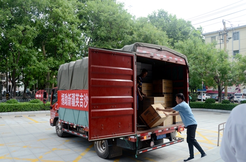 微锟斤拷图片_20200814154947.jpg 微锟斤拷图片_20200814154947.jpg