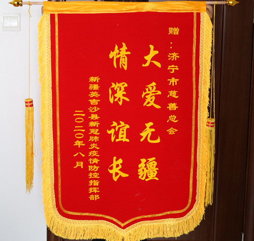 IMG_0249_锟斤拷图锟斤拷_1.jpg IMG_0249_锟斤拷图锟斤拷_1.jpg