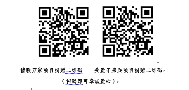 锟睫憋拷锟斤拷.png 锟睫憋拷锟斤拷.png