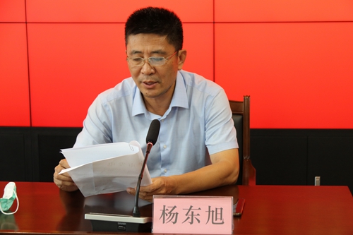 20200904174135.jpg 20200904174135.jpg