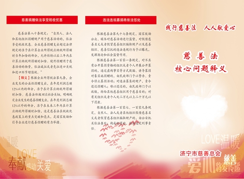 锟斤拷锟狡凤拷锟斤拷锟斤拷页锟斤拷锟斤拷锟斤拷.jpg 锟斤拷锟狡凤拷锟斤拷锟斤拷页锟斤拷锟斤拷锟斤拷.jpg