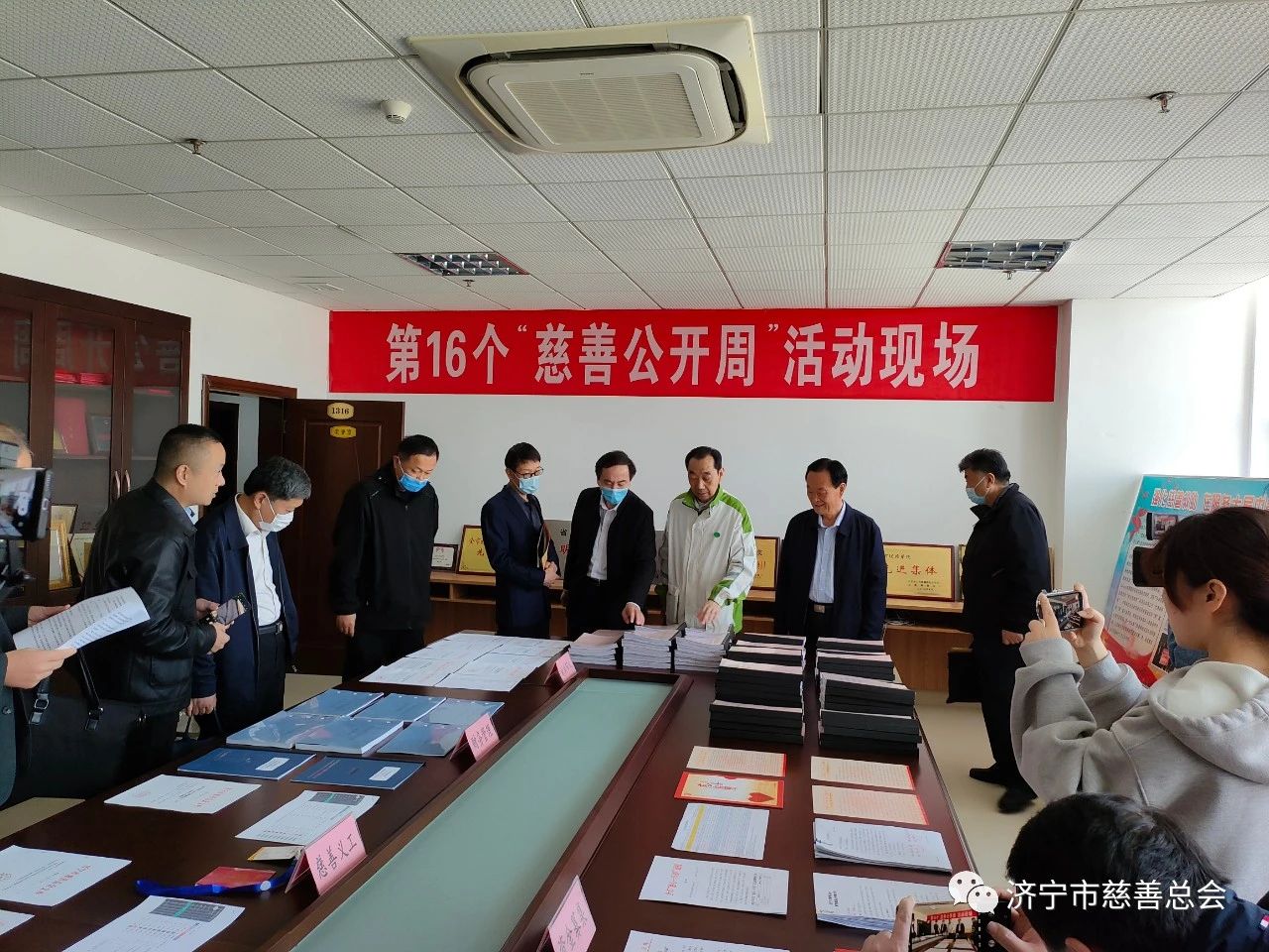 1681181813345717.jpg 微信图片_20230411110235.jpg