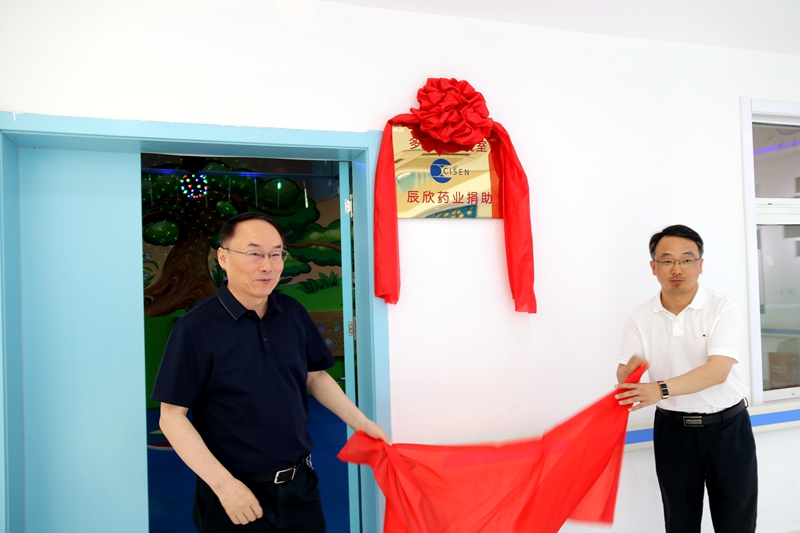 1685788330249024.jpg IMG_8805.JPG