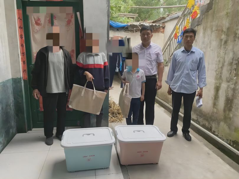 1685930543398000.jpg 2.jpg