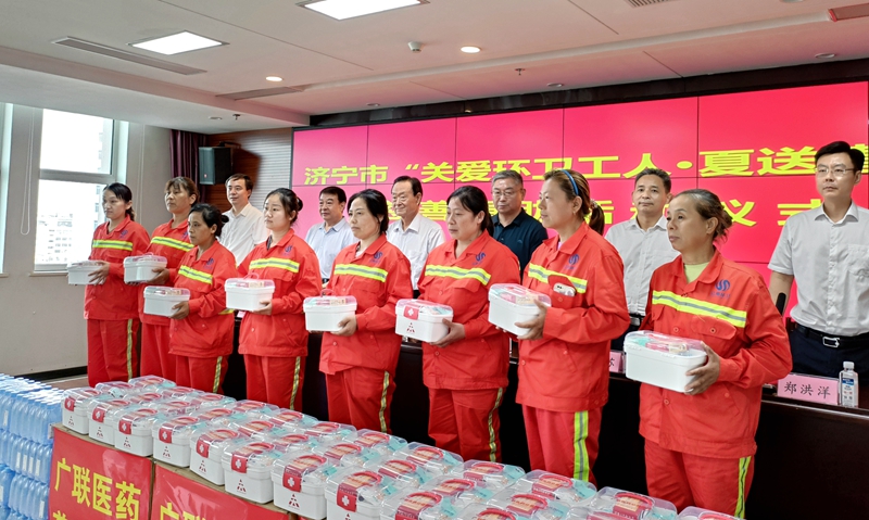 1690607030602875.jpg 微信图片_20230728113453.jpg