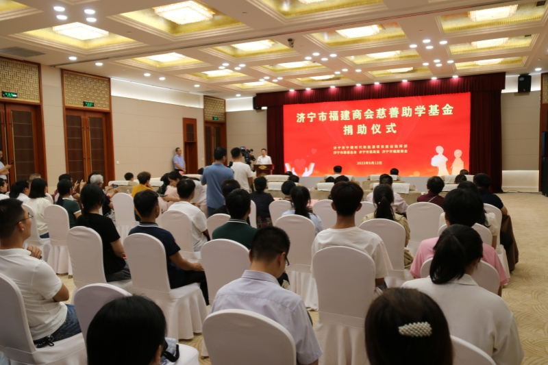 1694661772917566.jpg 1捐助仪式现场_副本.jpg