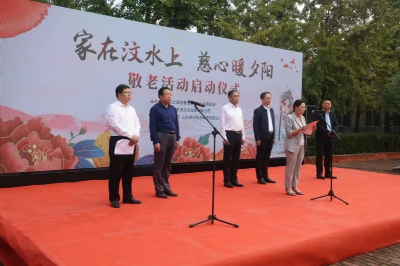 1695800324136075.jpg 640 (1).jpg