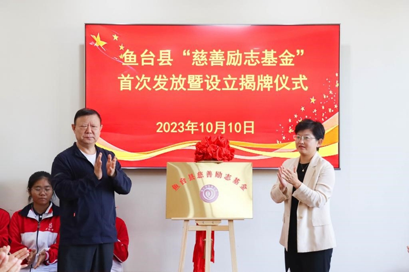 1697096317929486.jpg 1625335.png.jpg