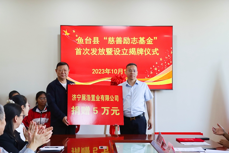 1697096331119447.jpg 11.jpg