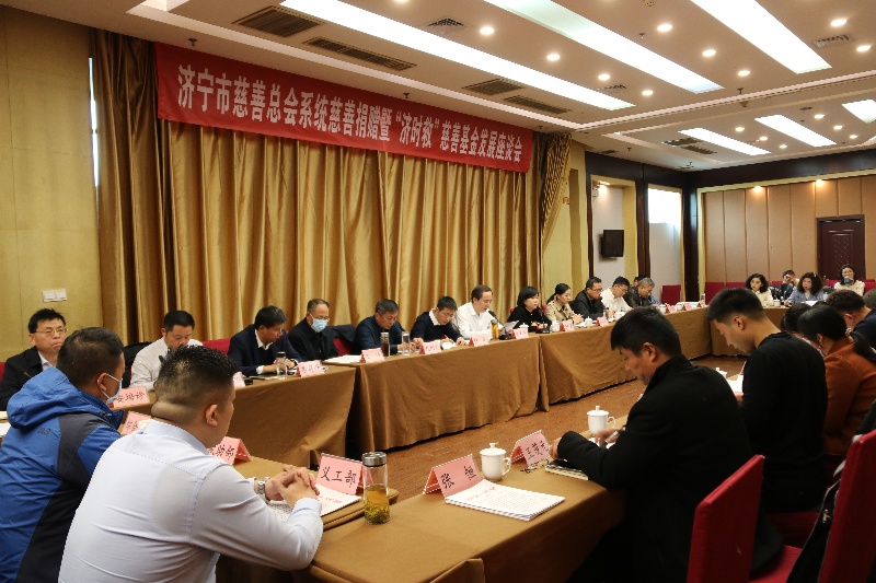 1701312234713294.jpg 会议现场.JPG