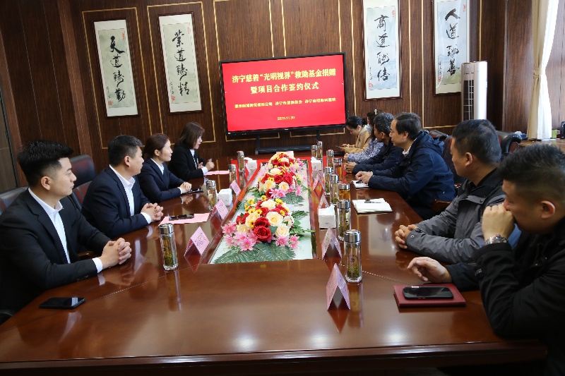 1703724780450198.jpg 微信图片_20231227171432_副本.jpg