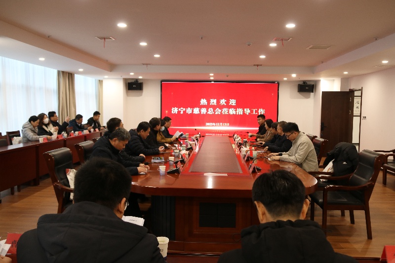 1703725276608727.jpg 微信图片_20231227152739_副本.jpg