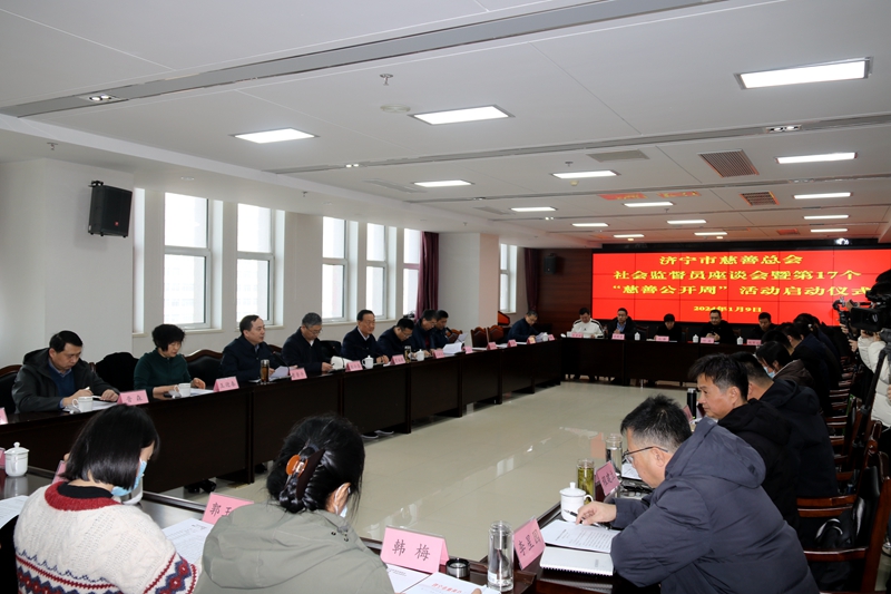 1705543120183014.jpg 微信图片_20240118100424.jpg