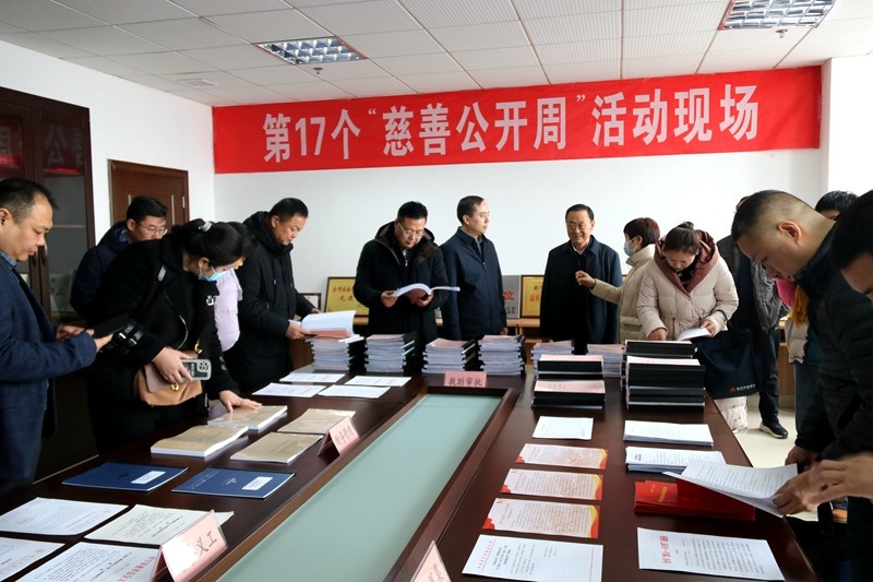 1705543273355227.jpg 微信图片_20240118100506.jpg