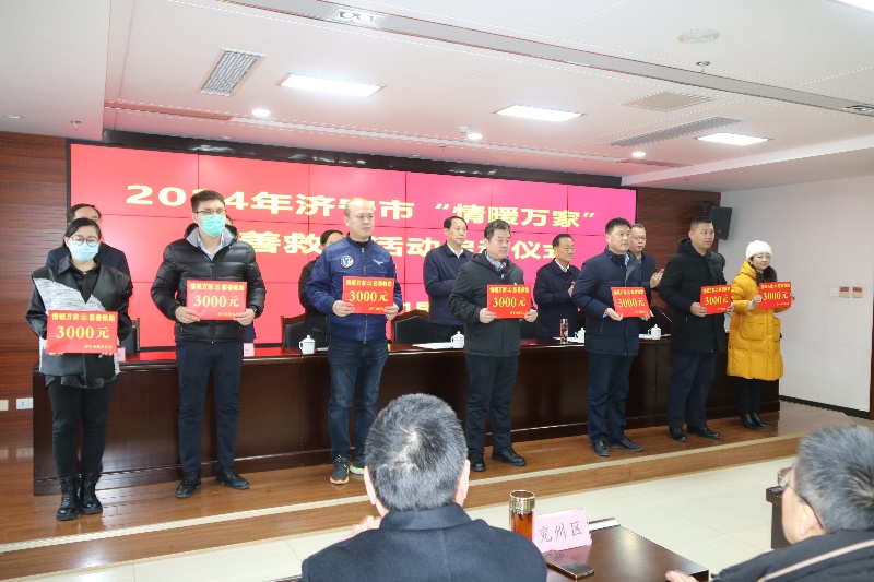 1705649877103977.jpg 3.jpg