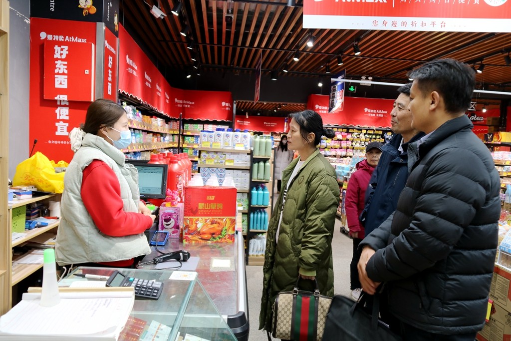 1710394043205691.jpg IMG_7071.JPG