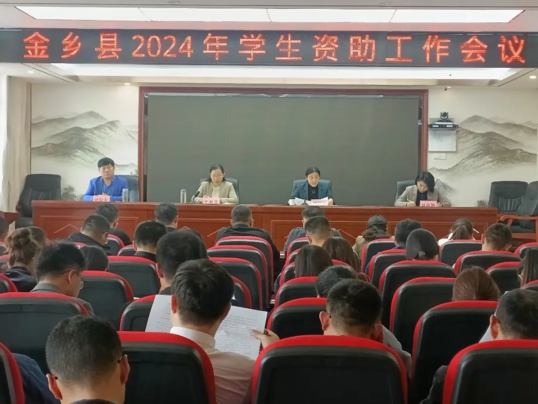 1712545305139509.jpg 640.jpg