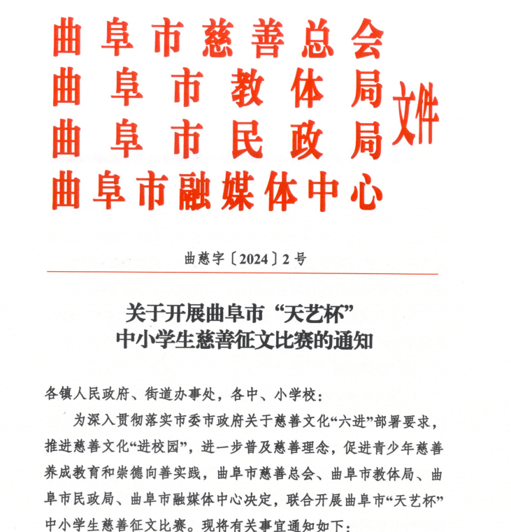 1712562982599045.png aaa280aca8a2dfb7fc9b040adfef24cd.png