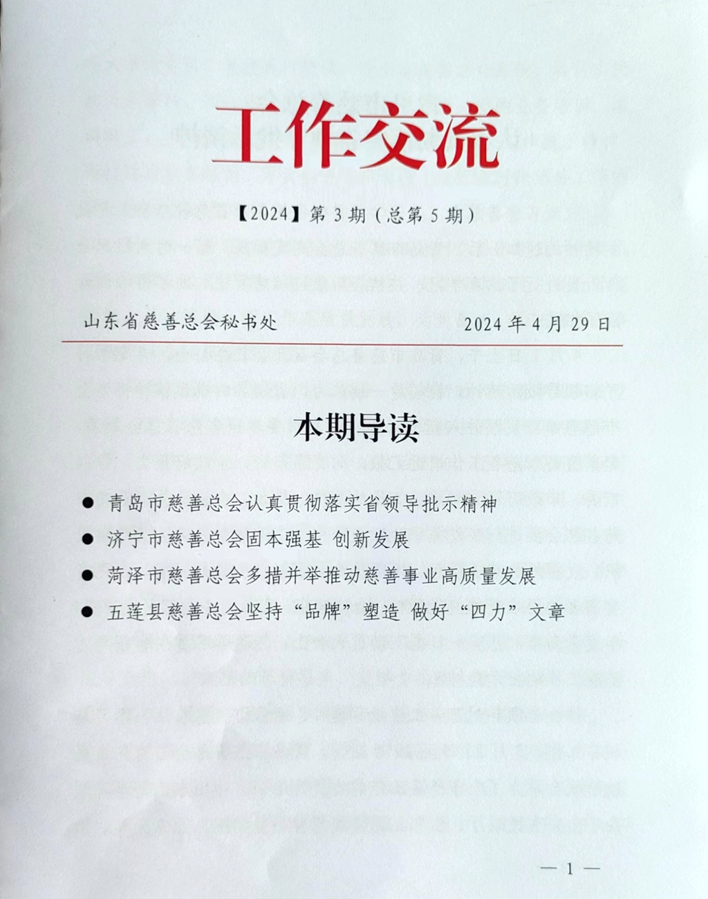 1715913498357163.jpg ed26b5820de98e1b57e88ac8803f407.jpg