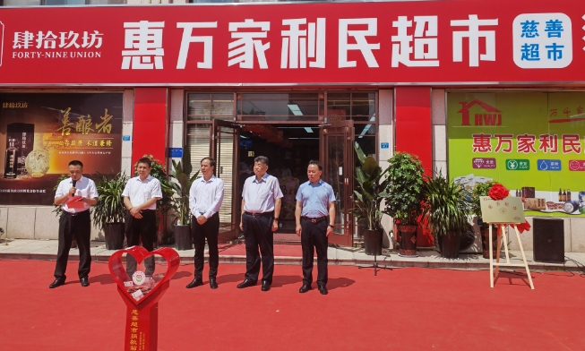 1716339181674394.png 640.png