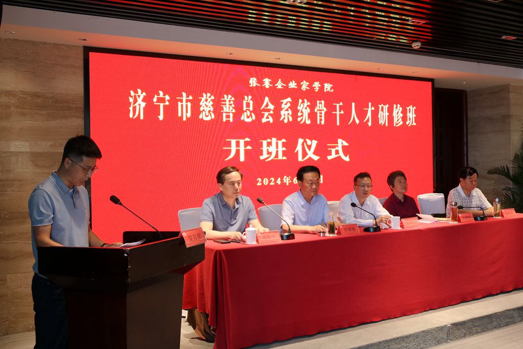 1718164120210253.jpg IMG_8456.JPG