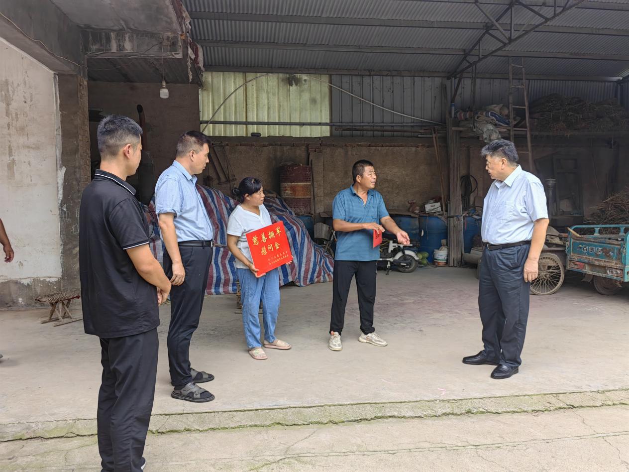 1721985813322523.jpg 2.jpg