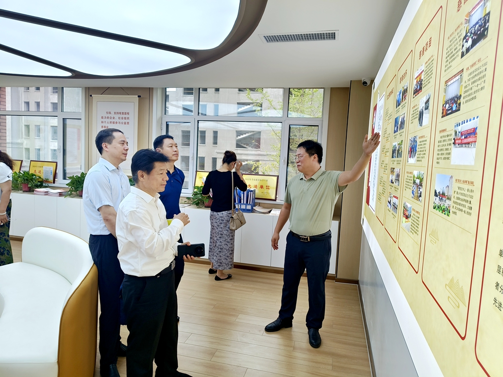 1723020134125390.jpg 微信图片_20240801165528.jpg