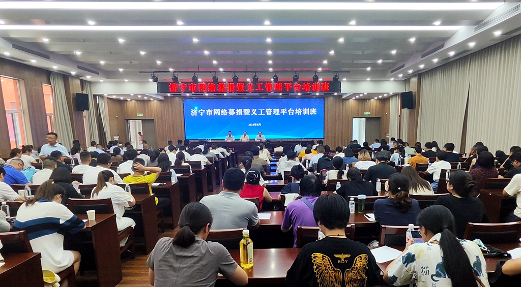 1724050011117283.jpg 微信图片_20240807094300.jpg