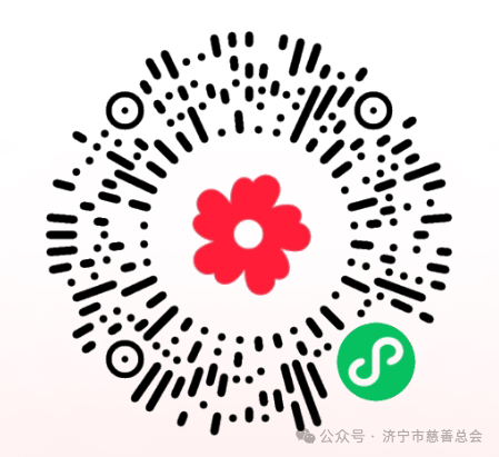 1724306842132843.png 640 (1).png