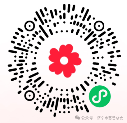 1724306882793075.png 640 (2).png