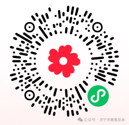 1724306900109675.png 640 (4).png