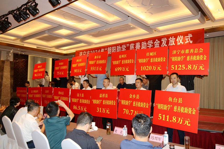 1724307826300749.jpg IMG_1548 - 副本.JPG