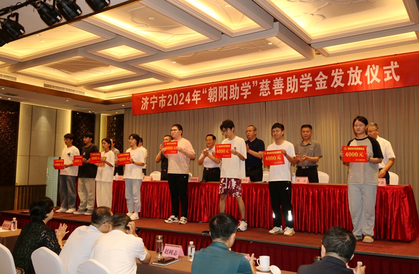 1724307845344641.jpg IMG_1552 - 副本.JPG