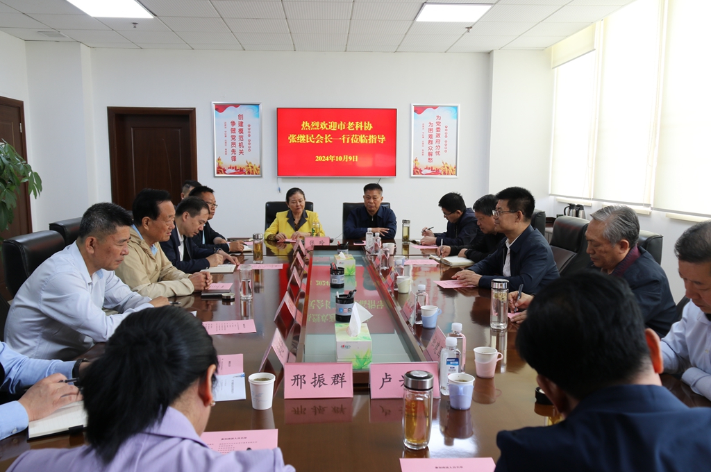 1728696060114920.jpg IMG_2090.JPG