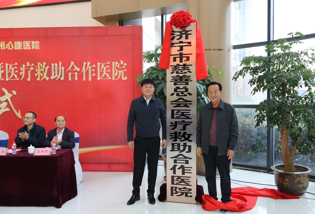 1732608345159217.jpg 微信图片_20241126155458.jpg