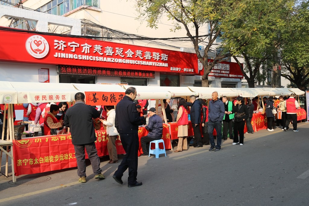 1734339928132008.jpg 微信图片_20241216160257.jpg