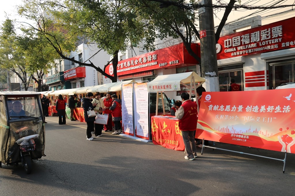 1734339963542243.jpg 微信图片_20241216160305.jpg