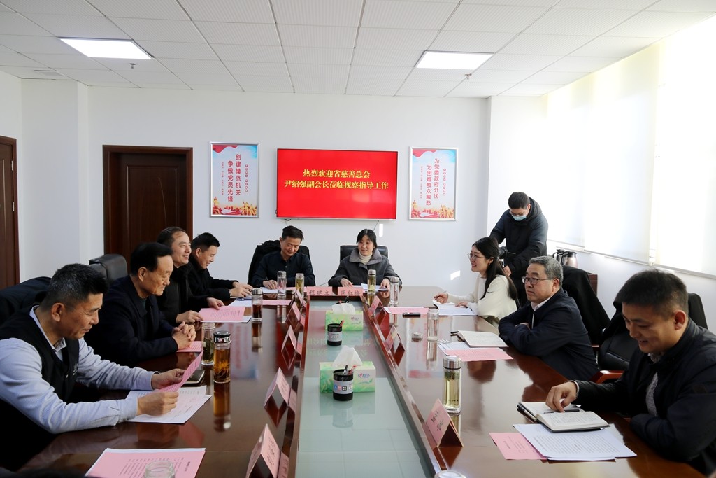 1735540056441592.jpg 微信图片_20241230142505.jpg