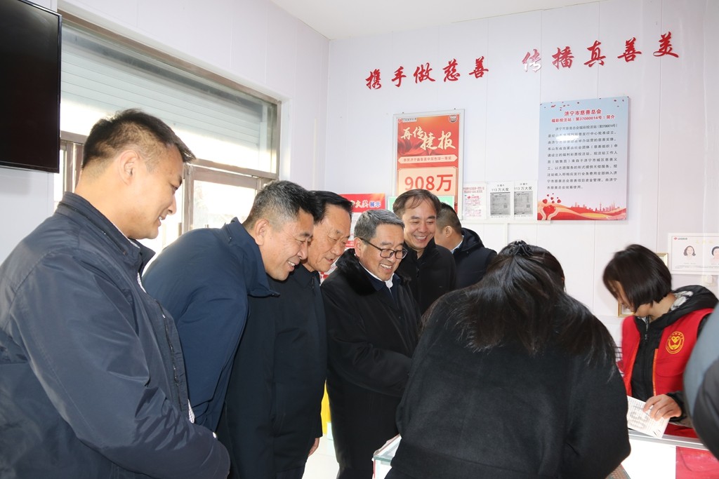 1735540091392492.jpg 微信图片_20241230142520.jpg