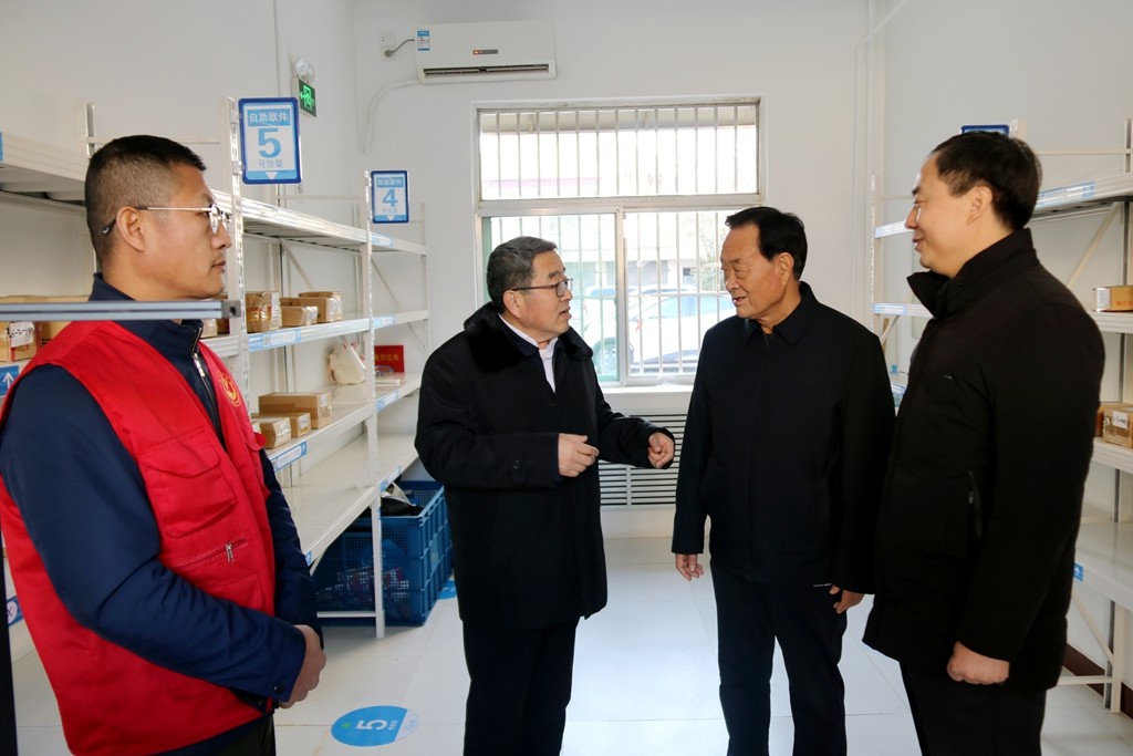 1735540107438020.jpg 微信图片_20241230142529.jpg