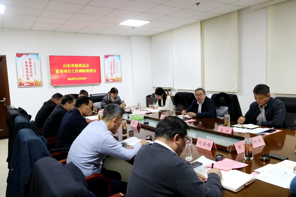 1735540275824316.jpg 微信图片_20241230143218.jpg