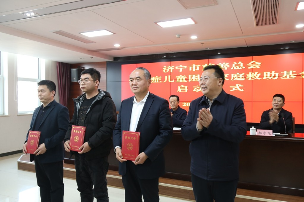 1736335697497060.jpg 微信图片_20250103155825.jpg