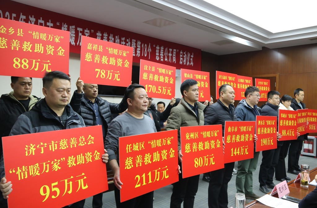 1736335902128759.jpg IMG_3751.JPG