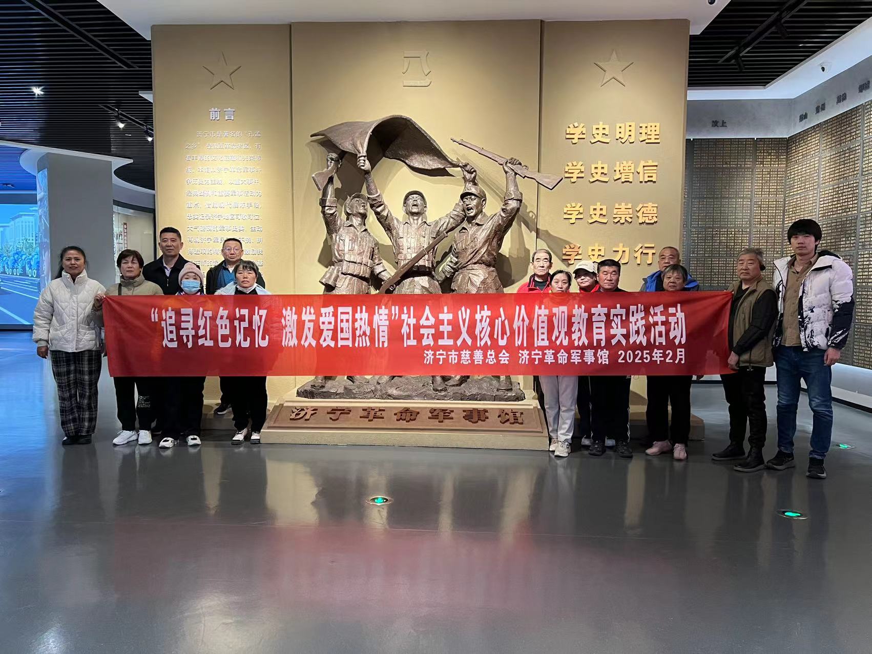 1739956204667207.jpg 微信图片_20250219164801.jpg