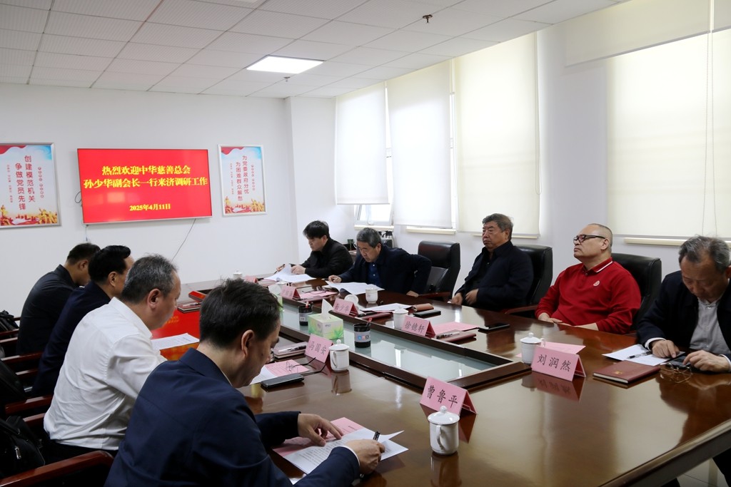 1744677761443571.jpg IMG_5165.JPG