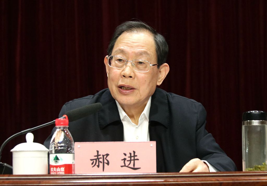 1619689293138514.jpg 0ed562ee31f98eba4d1024b99e1112f.jpg